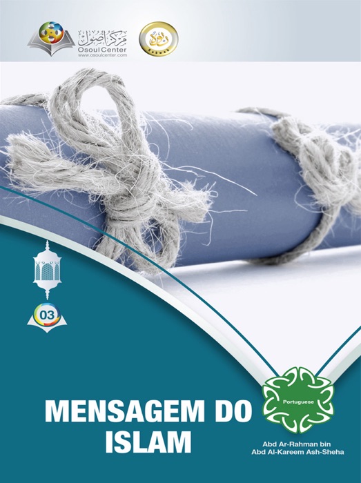 Mensagem do Islam