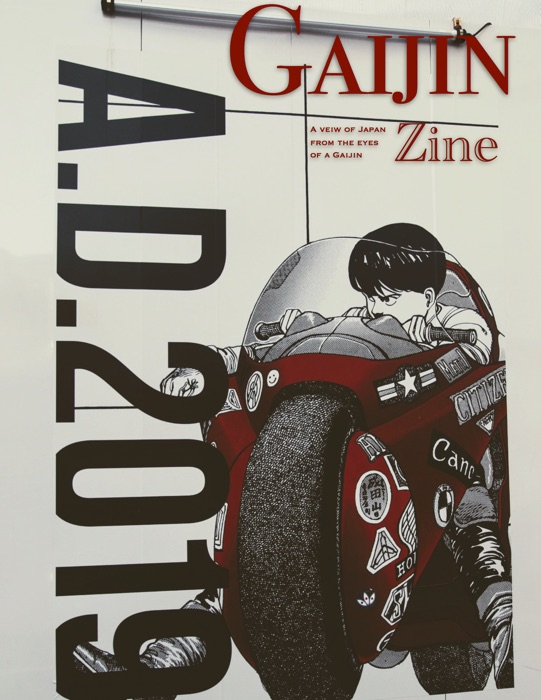 Gaijin Zine Vol. 1