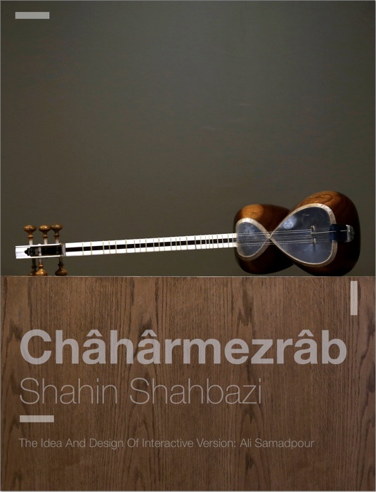 Chaharmezrab