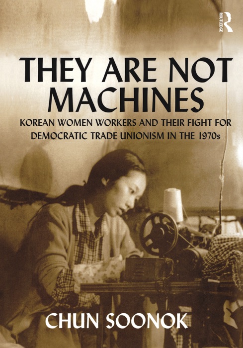 They Are Not Machines