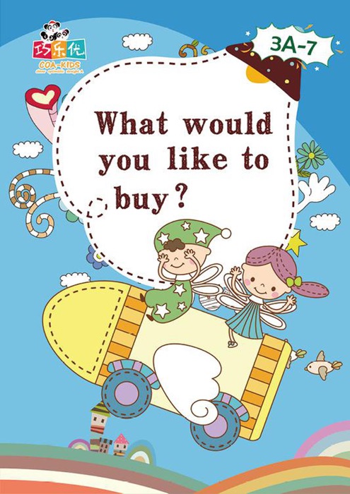 What would you Like to Buy?