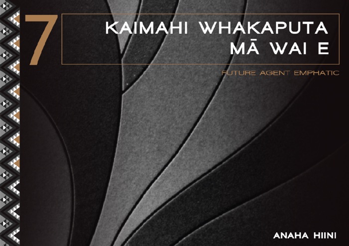 KAIMAHI WHAKAPUTA MĀ WAI E