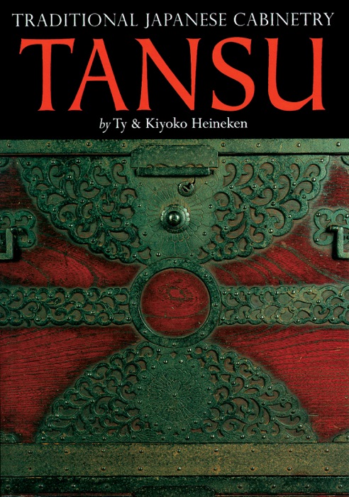 Tansu