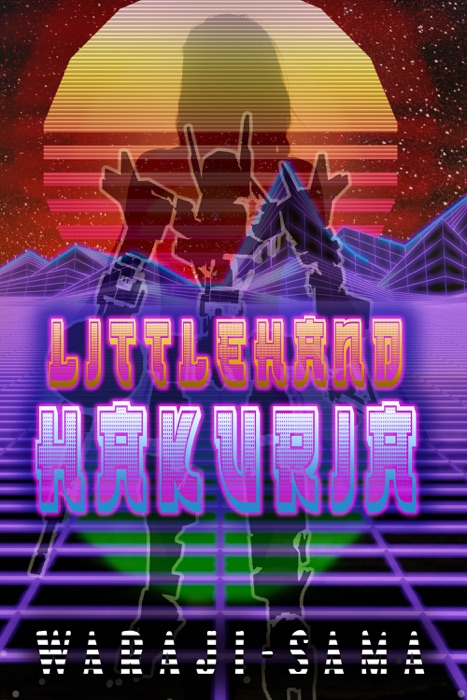 Littlehand Hakuria