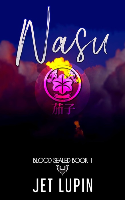 Nasu