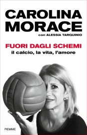 Fuori dagli schemi