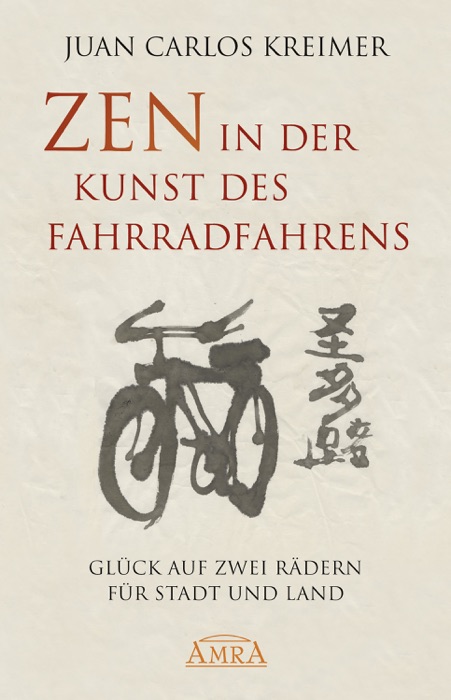 Zen in der Kunst des Fahrradfahrens