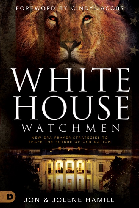 White House Watchmen