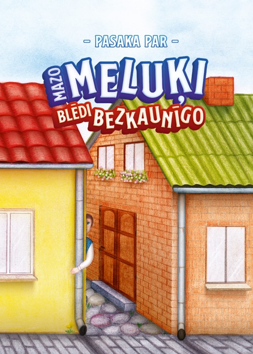 Pasaka par Mazo Meluķi Blēdi Bezkaunīgo