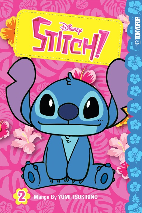 Disney Manga: Stitch! Volume 2