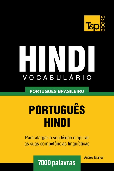 Vocabulário Português Brasileiro-Hindi: 7000 Palavras