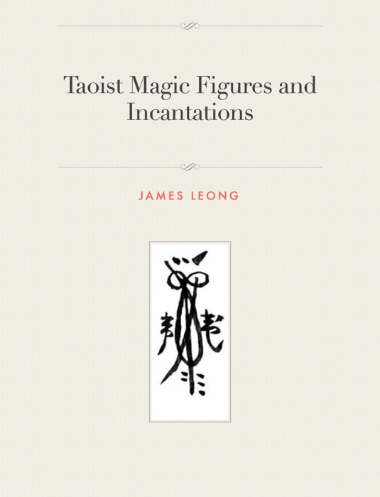 Taoist Magic Figures and Incantations