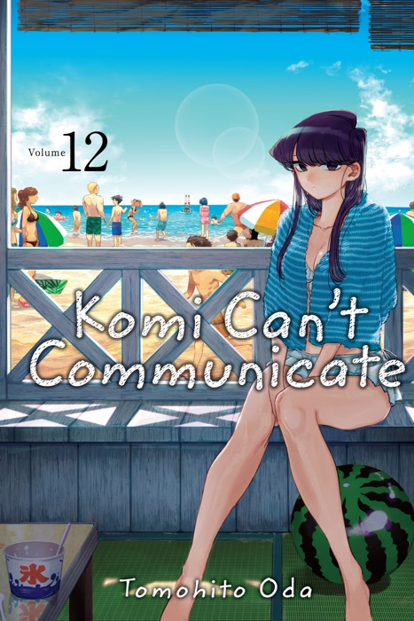 Komi Can’t Communicate, Vol. 12