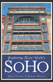 Exploring New York's SoHo - Alfred Pommer & Eleanor Winters