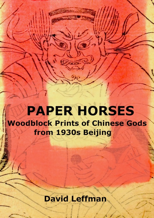 Paper Horses