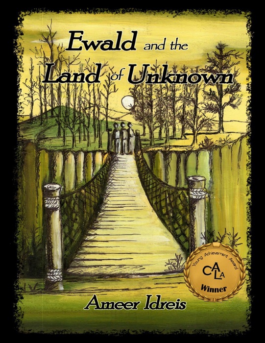 Ewald and the Land of Unknown