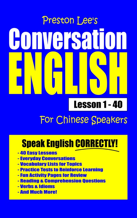 Preston Lee's Conversation English For Chinese Speakers Lesson 1: 40