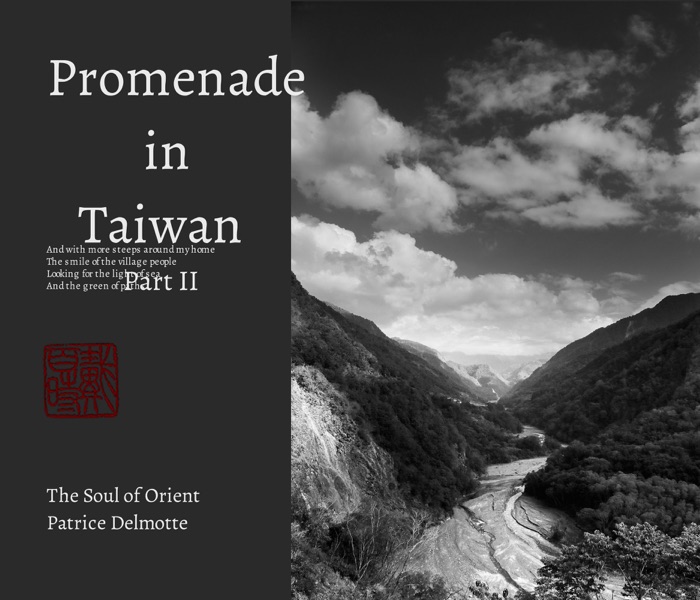 Promenade in Taiwan  - part II