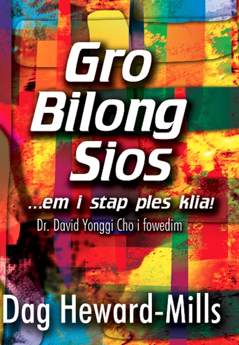 Gro Bilong Sios ...em I Stap Ples Klia!