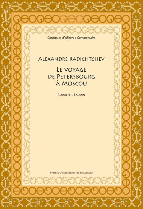 Alexandre Radichtchev