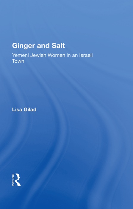 Ginger And Salt