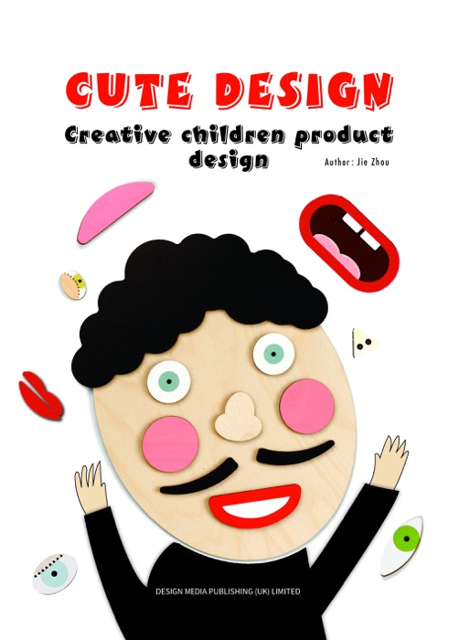 Cute Design: Creative Children Product Design