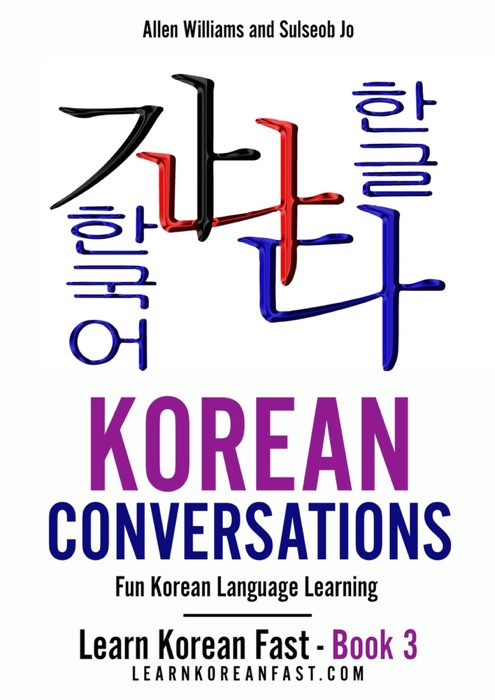 Korean Conversations Book 2: