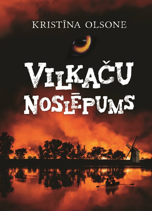 Vilkaču noslēpums