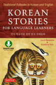 Korean Stories For Language Learners - Julie Damron & EunSun You