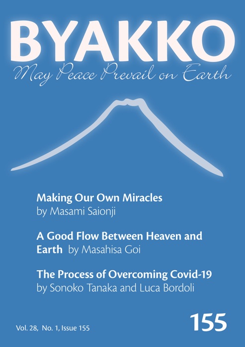 Byakko Magazine Issue 155