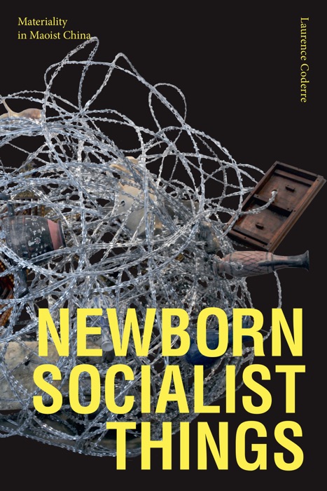 Newborn Socialist Things