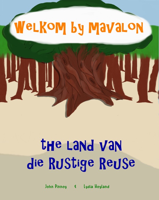 Welkom by Mavalon