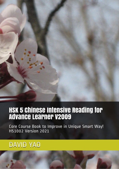HSK 5 Chinese Intensive Reading for Advance Learner V2009