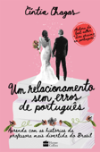 Um relacionamento sem erros de português - Cíntia Chagas