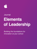 Elements of Leadership - Apple 教育