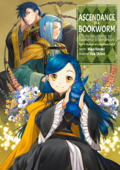 Ascendance of a Bookworm: Part 5 Volume 3 - Miya Kazuki