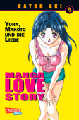 Manga Love Story 5 - Katsu Aki