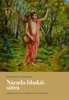 Nārada-bhakti-sūtra - Paramahamsa Vishwananda & Bhakti Marga Publications