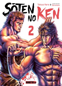 Soten No Ken T02 Book Cover