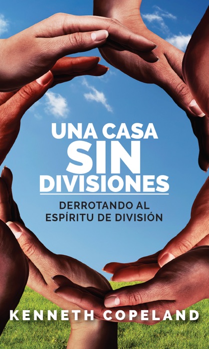 Una casa sin divisiones