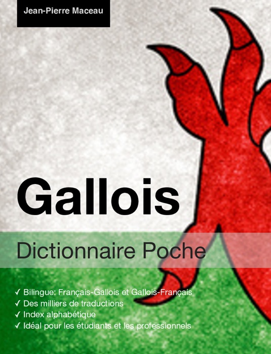 Dictionnaire Poche Gallois