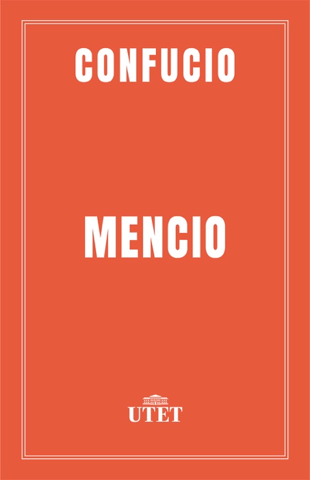 Mencio