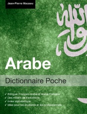 Dictionnaire Poche Arabe