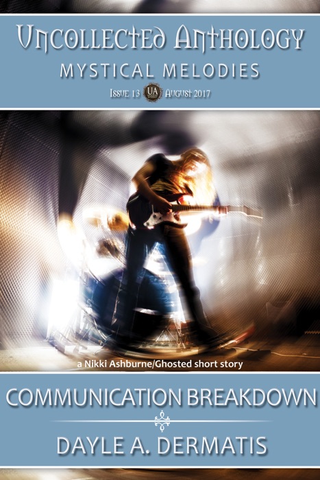 Communication Breakdown