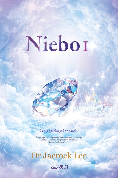 Niebo I : Heaven I (Polish Edition)