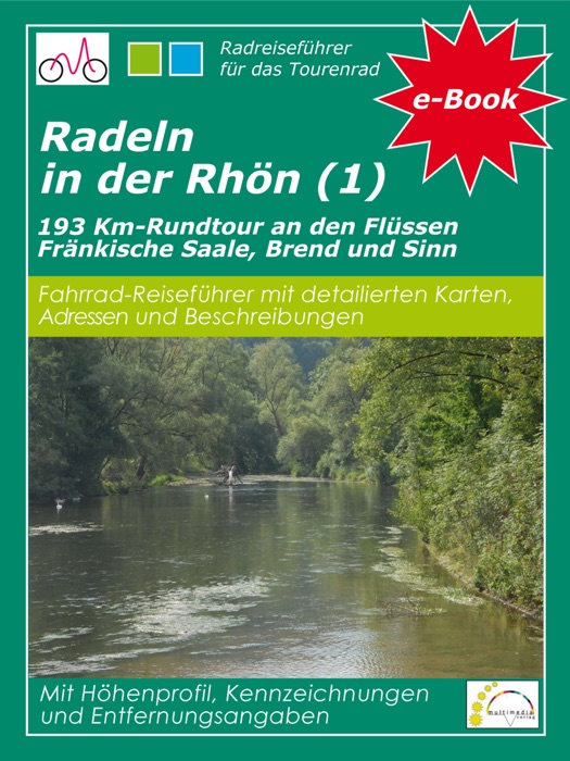 Radeln in der Rhön (1)