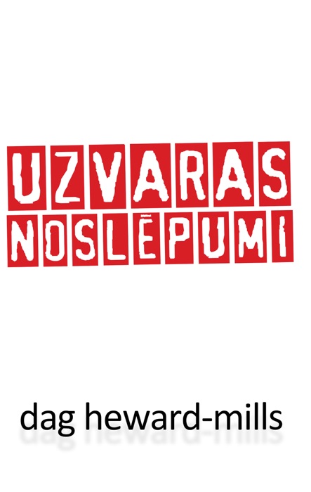 Uzvaras noslēpumi