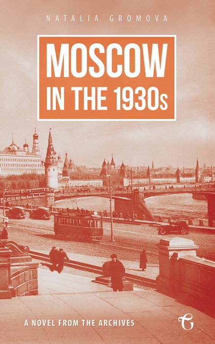 Moscow in the 1930s