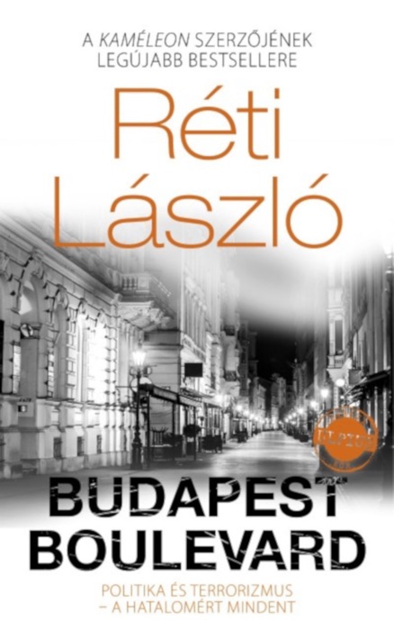 Budapest Boulevard