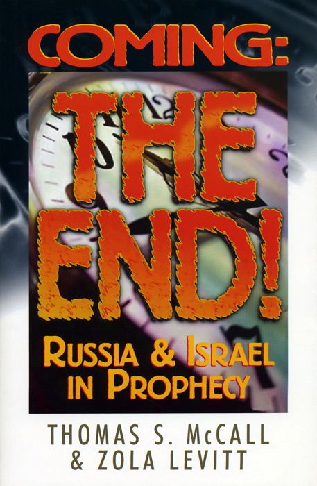 Coming: The End!